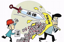 闽南年前几号不要账，这个话题听起来有些特别，其实它背后蕴含着闽南地区独特的风俗习惯。今天，我们就来聊聊这个话题，看看闽南人在年前都有哪些讲究。