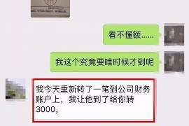 鄂州债务催收团队：专业、高效、合法的债务解决方案