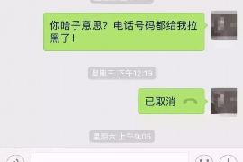 /img/2309.png/img/2309.png手机分期上门催收：理解其背后法律、风险与应对之策/img/2309.png/img/2309.png