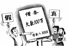 马大帅要账出新招：智慧催收，让欠款不再难追回