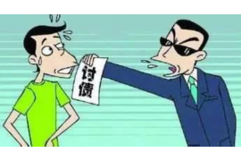 榆次催收公司怎么收费？揭秘催收行业费用构成