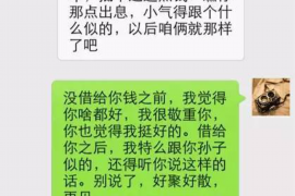 饭店老板找人帮忙要账：一场关于诚信与智慧的较量