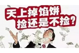 顺丰代收货款客服催收：那些你不知道的细节